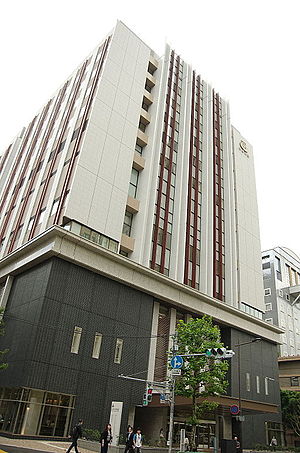日本大学病院