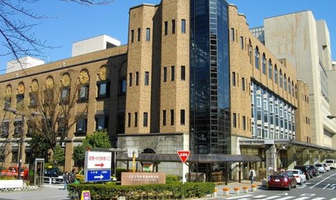 東京大学病院