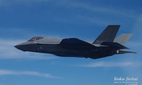 F35A_3