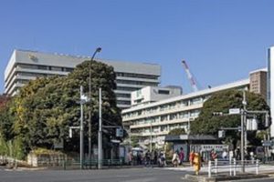 慶応大学病院