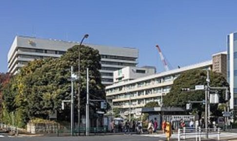 慶応大学病院