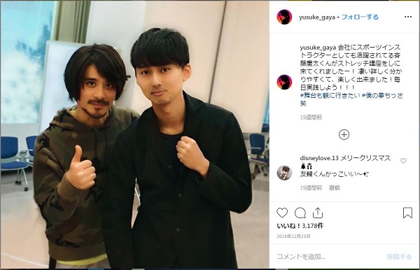 藤ヶ谷太輔３兄弟 友輔 亮輔の顔画像写真と大手電機メーカーやアパレルブランドとは 週チャンネル