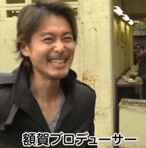 額賀秀和
