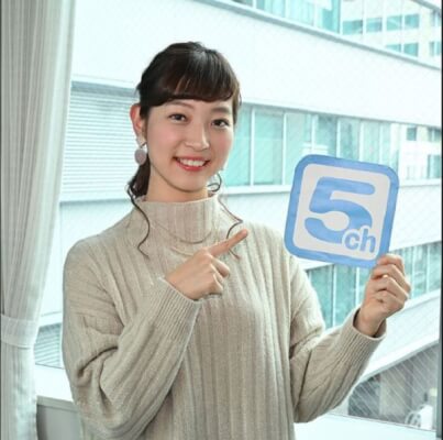田中優奈2