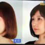 ありむらあいりビフォーアフター1