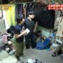 むつみ荘