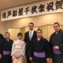 鳴戸部屋