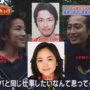 比較顔
