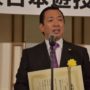 尼子勝紀さん